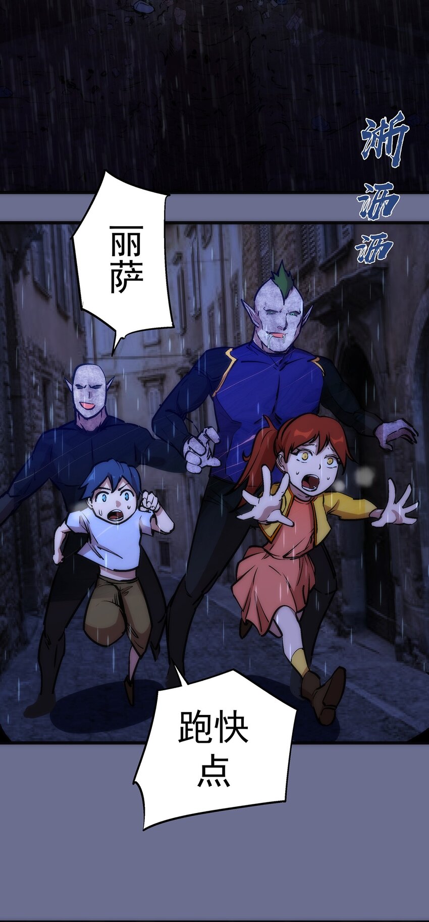 015 宏宇核心46