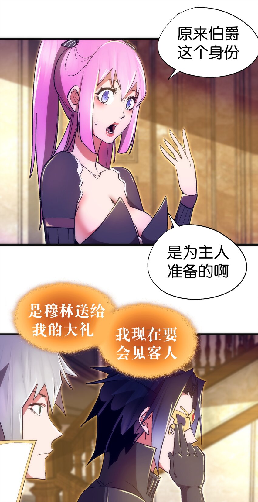 120 见面礼14