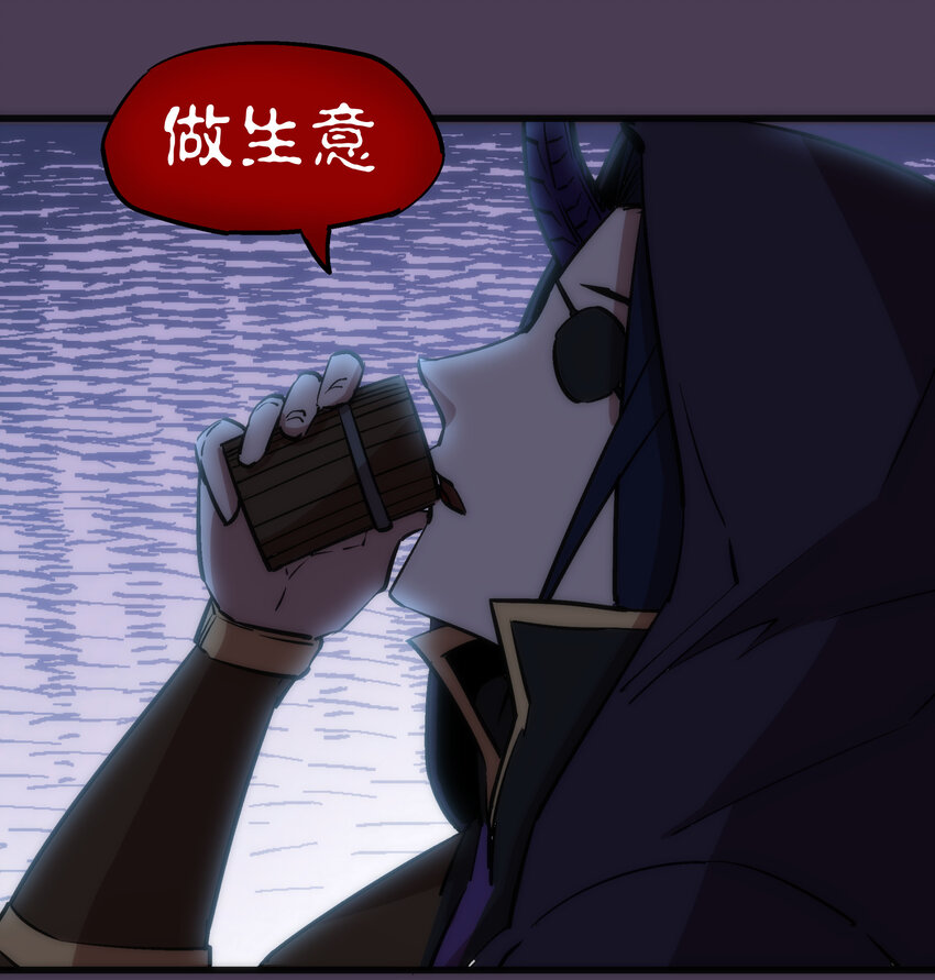 019 声东击西55