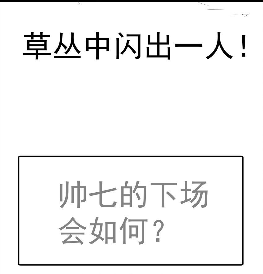 123 学剑47