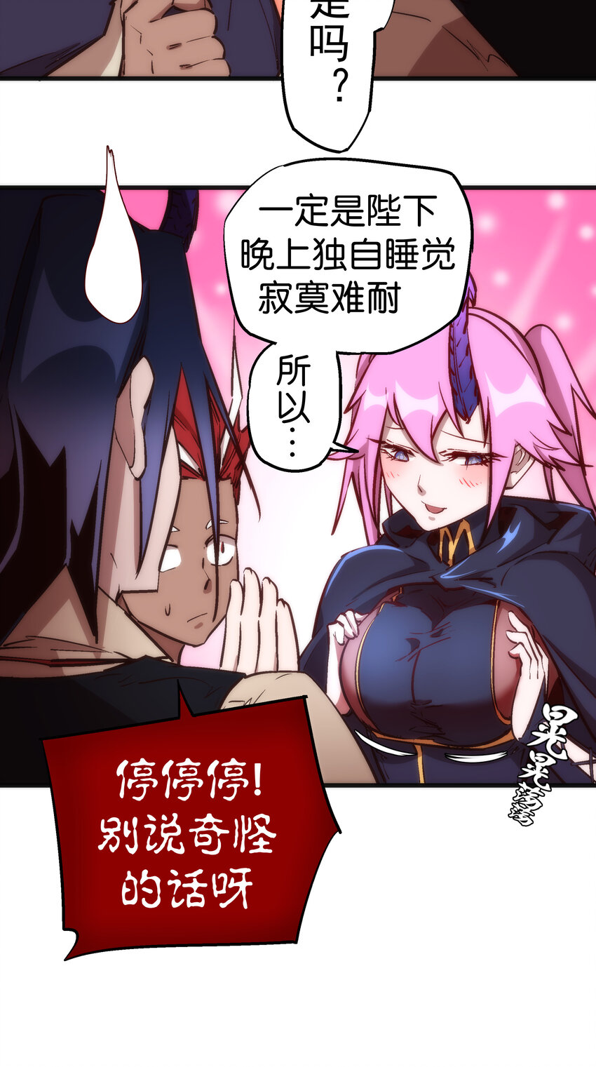 020 出发！微服私访5