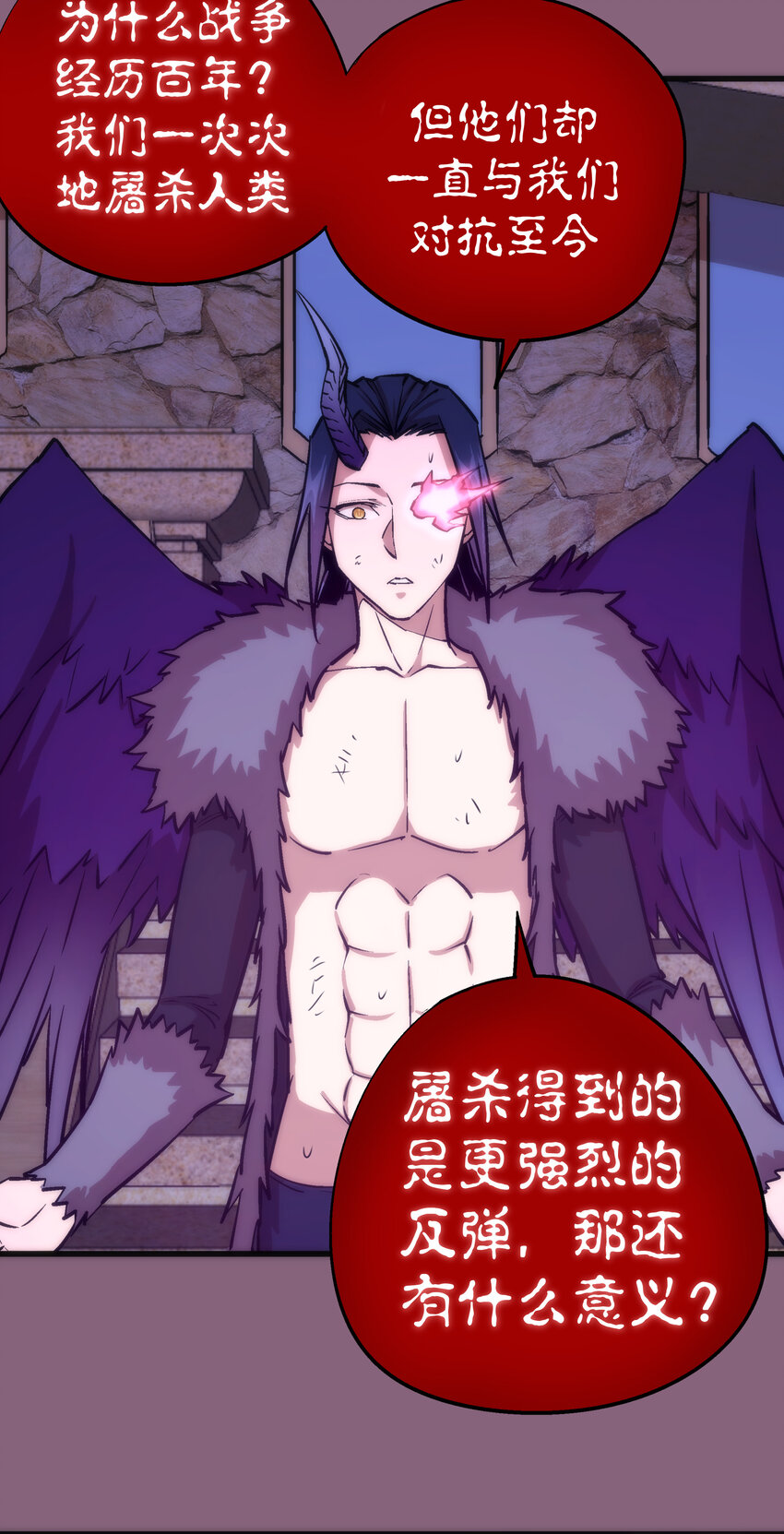 006 牛刀小试29
