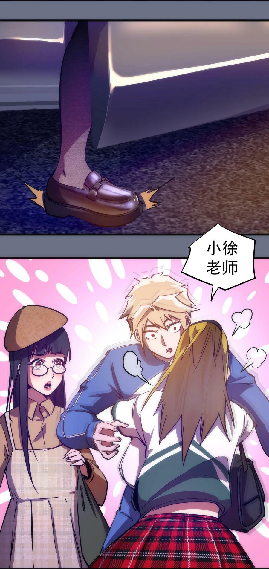 166 见义勇为英雄37
