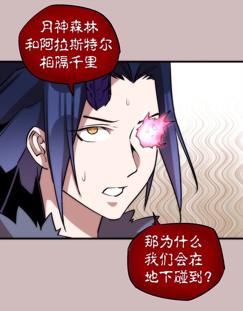 014 联合17