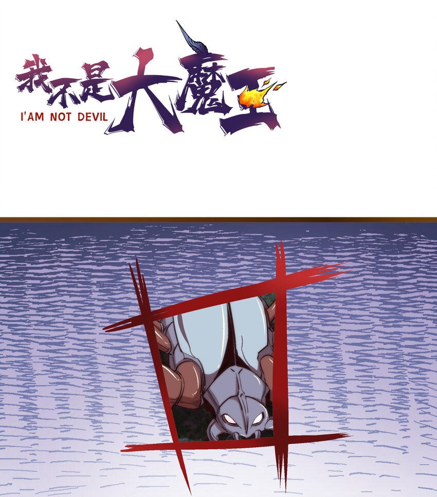 020 出发！微服私访65