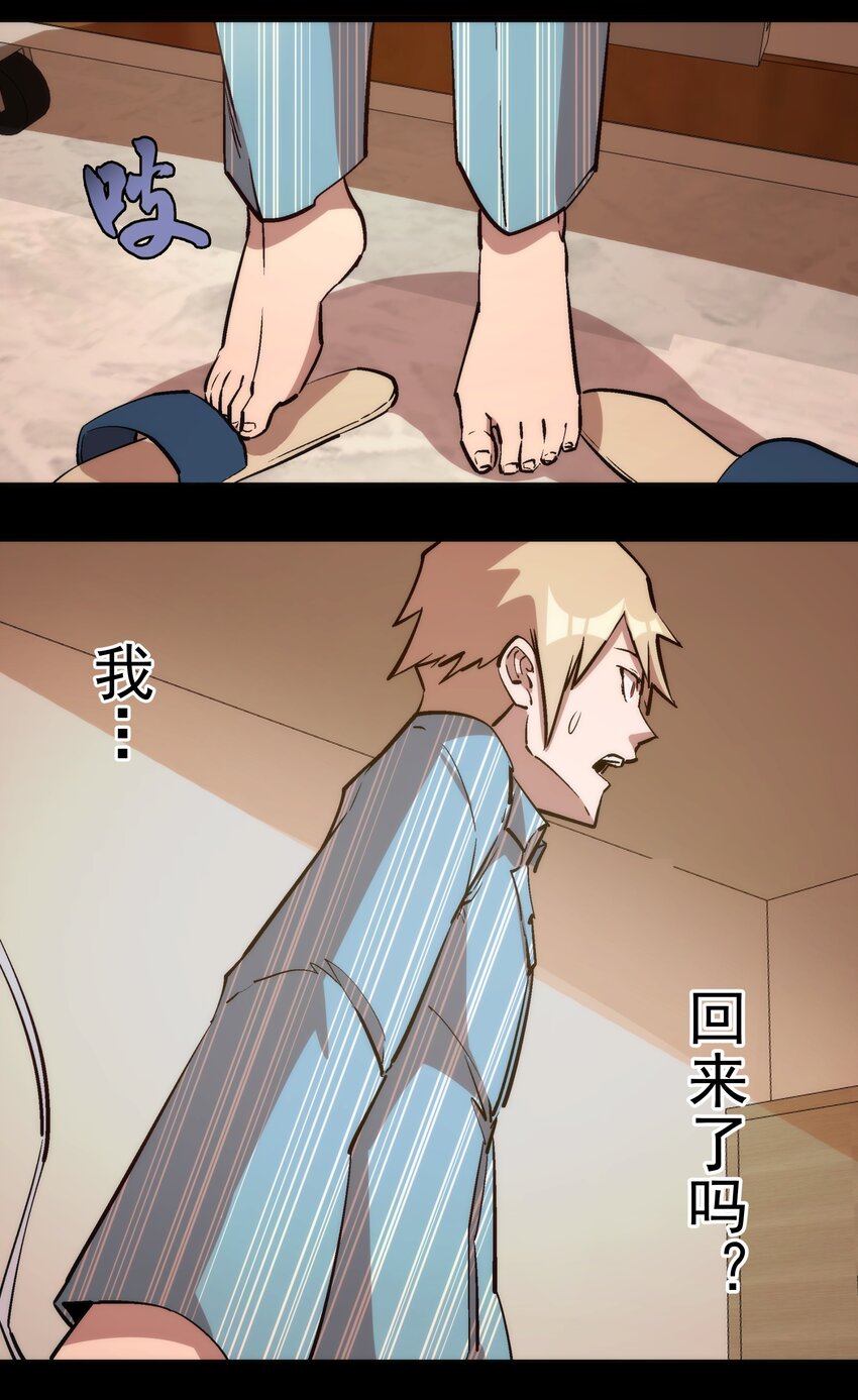 030 塞巴斯蒂安41