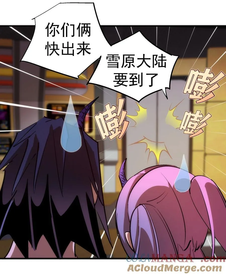 216 两情相悦36