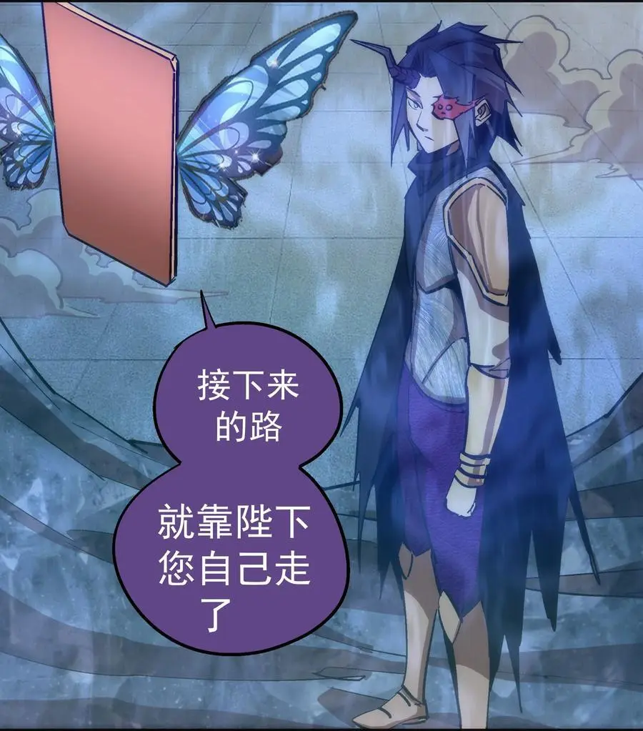199 卡珊德拉的童年11