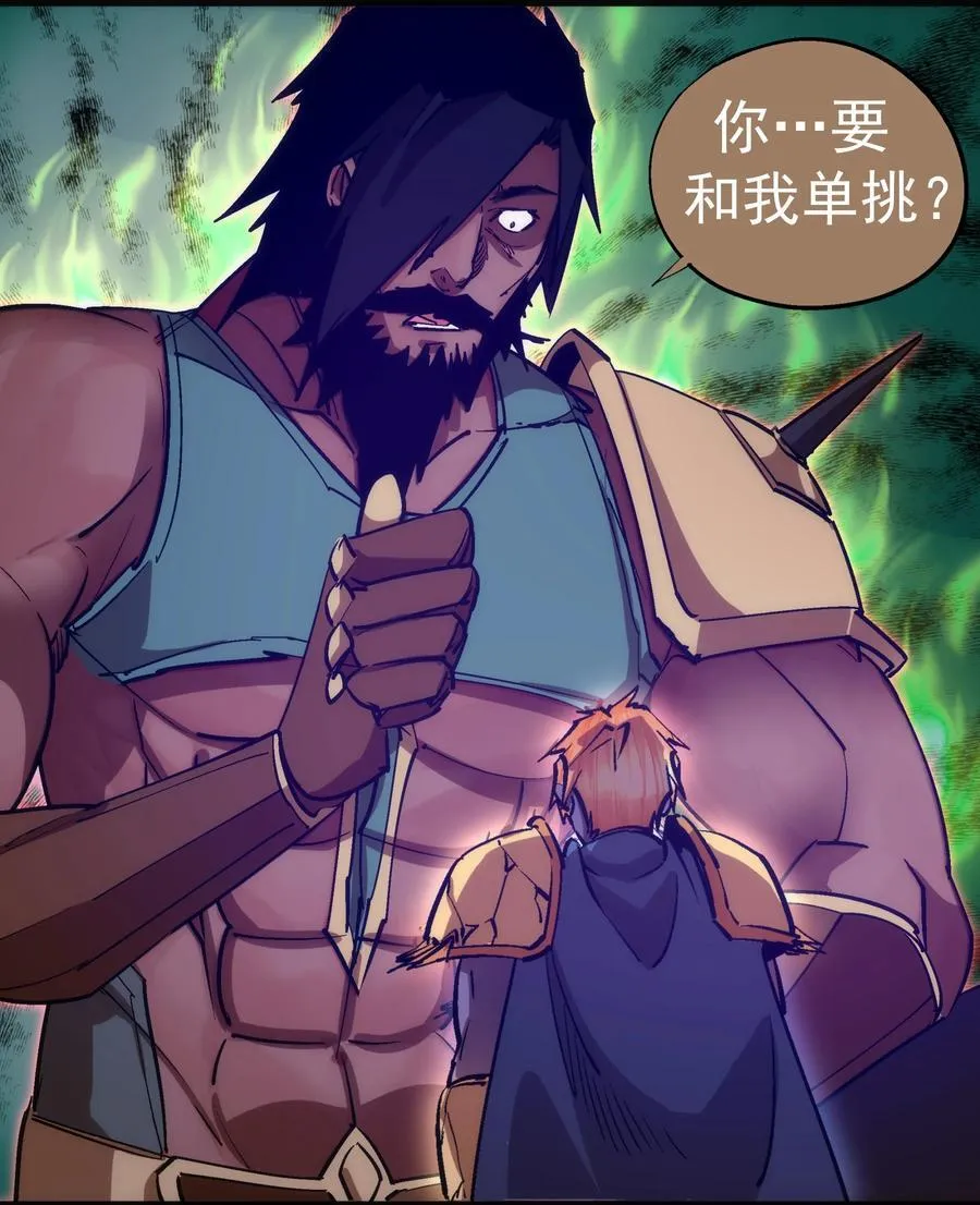 211 三选一34