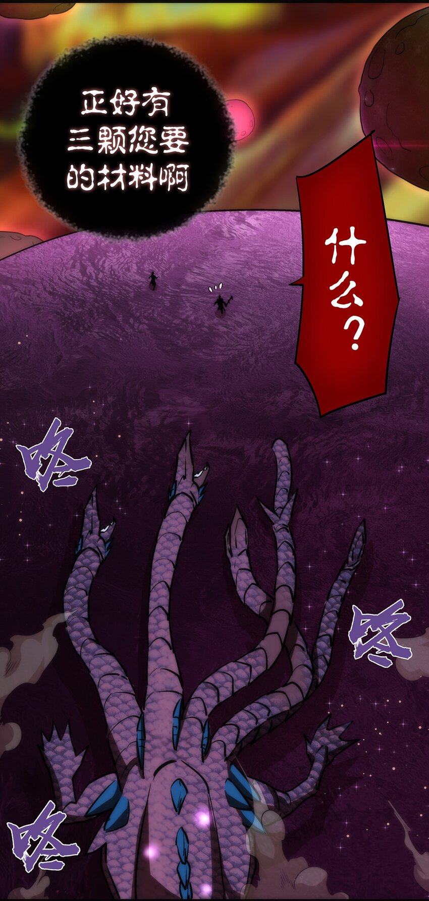 015 宏宇核心40