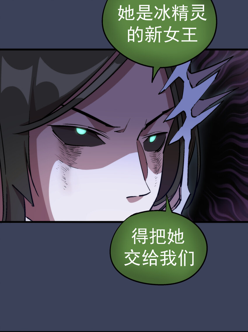 033 心战28