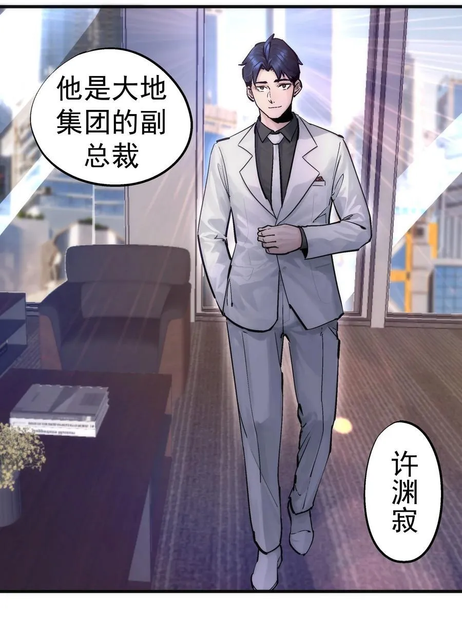 222 贷款之争16