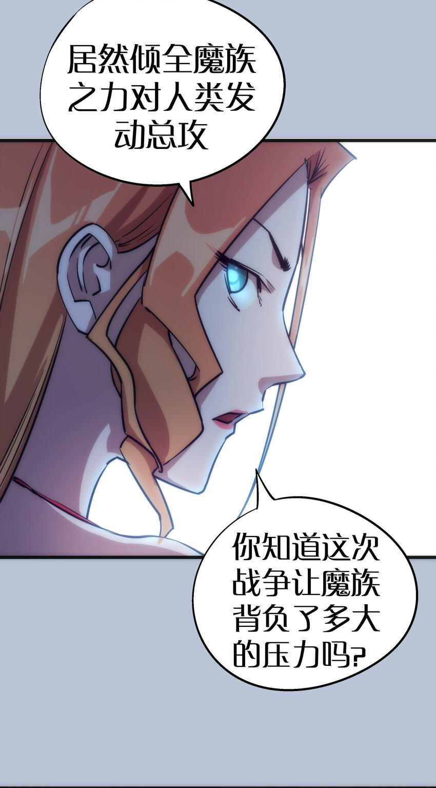 007 蓄势待发32