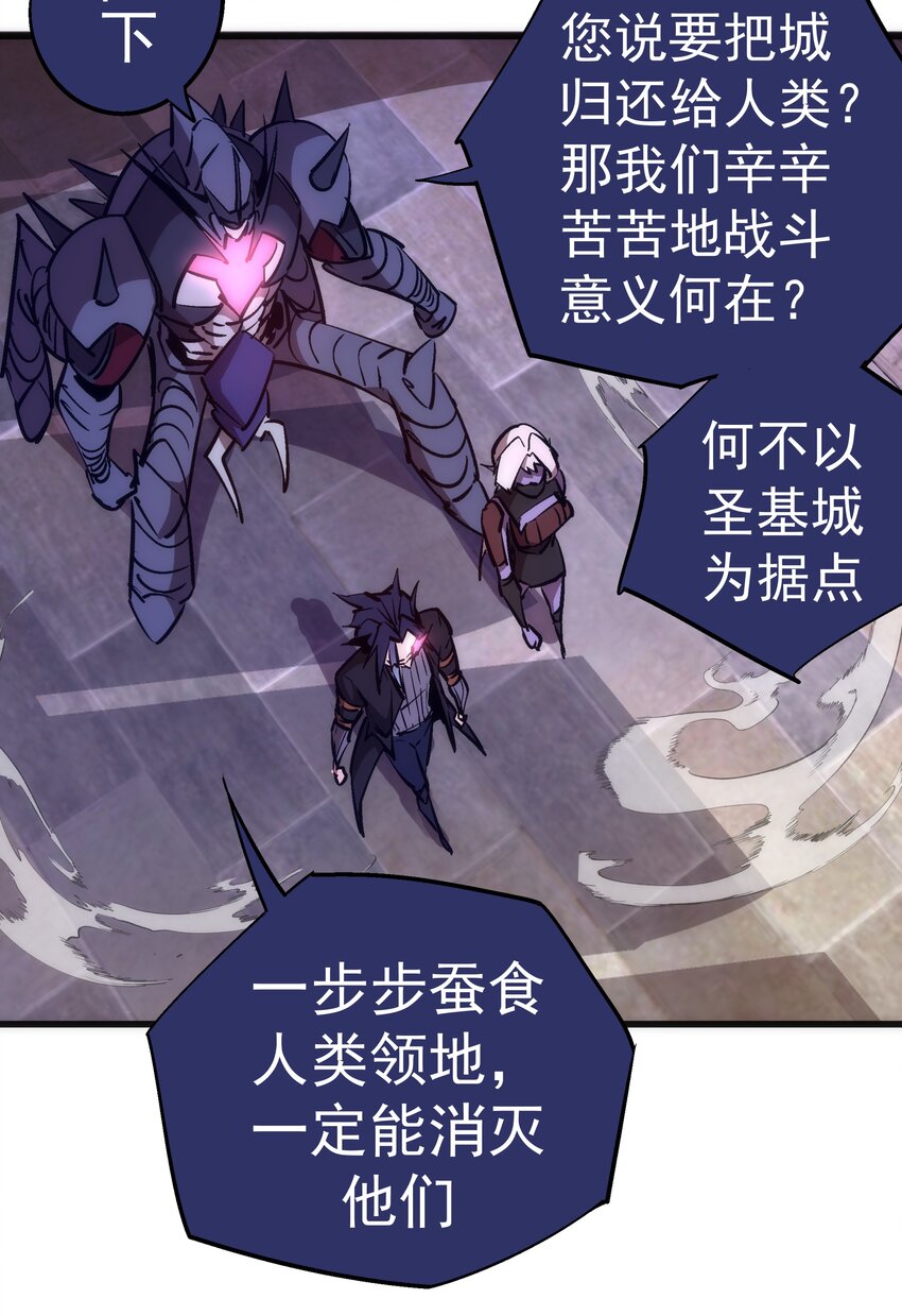 079 议和11