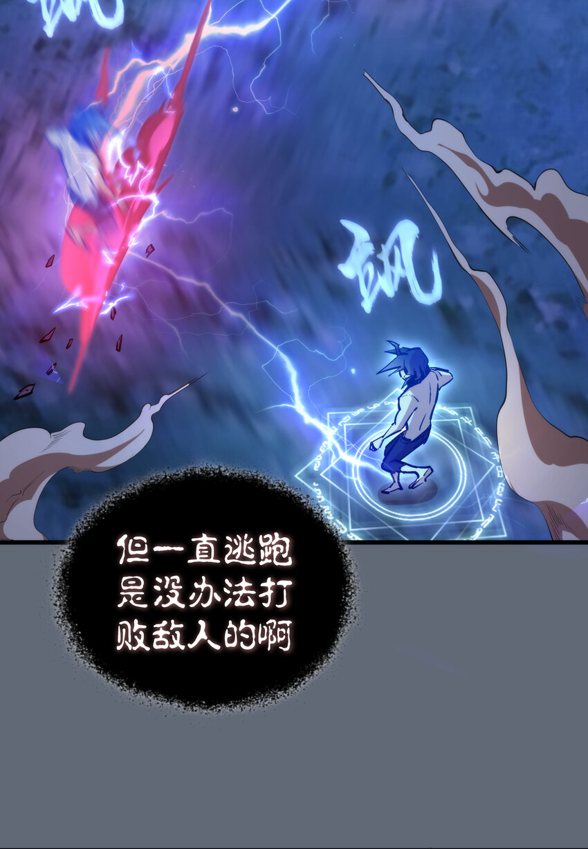 029 被迫操作55