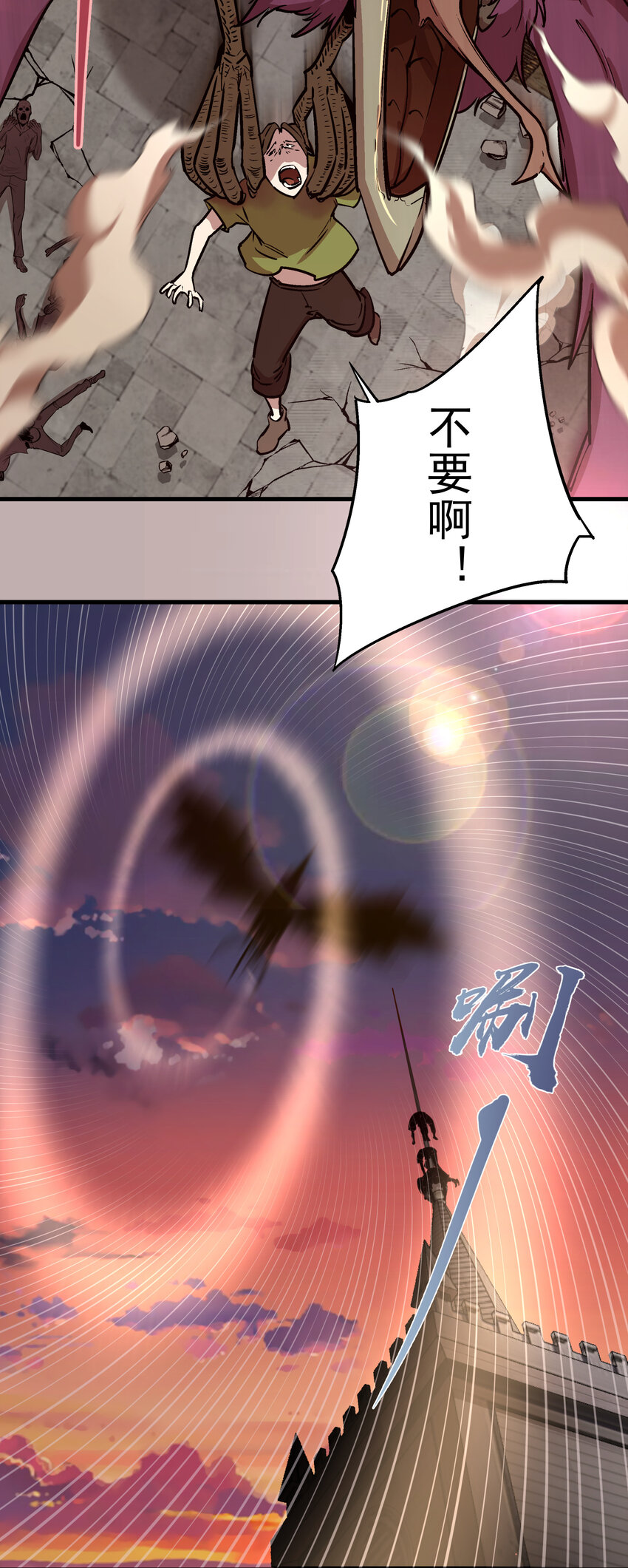 002 我在干什么？18
