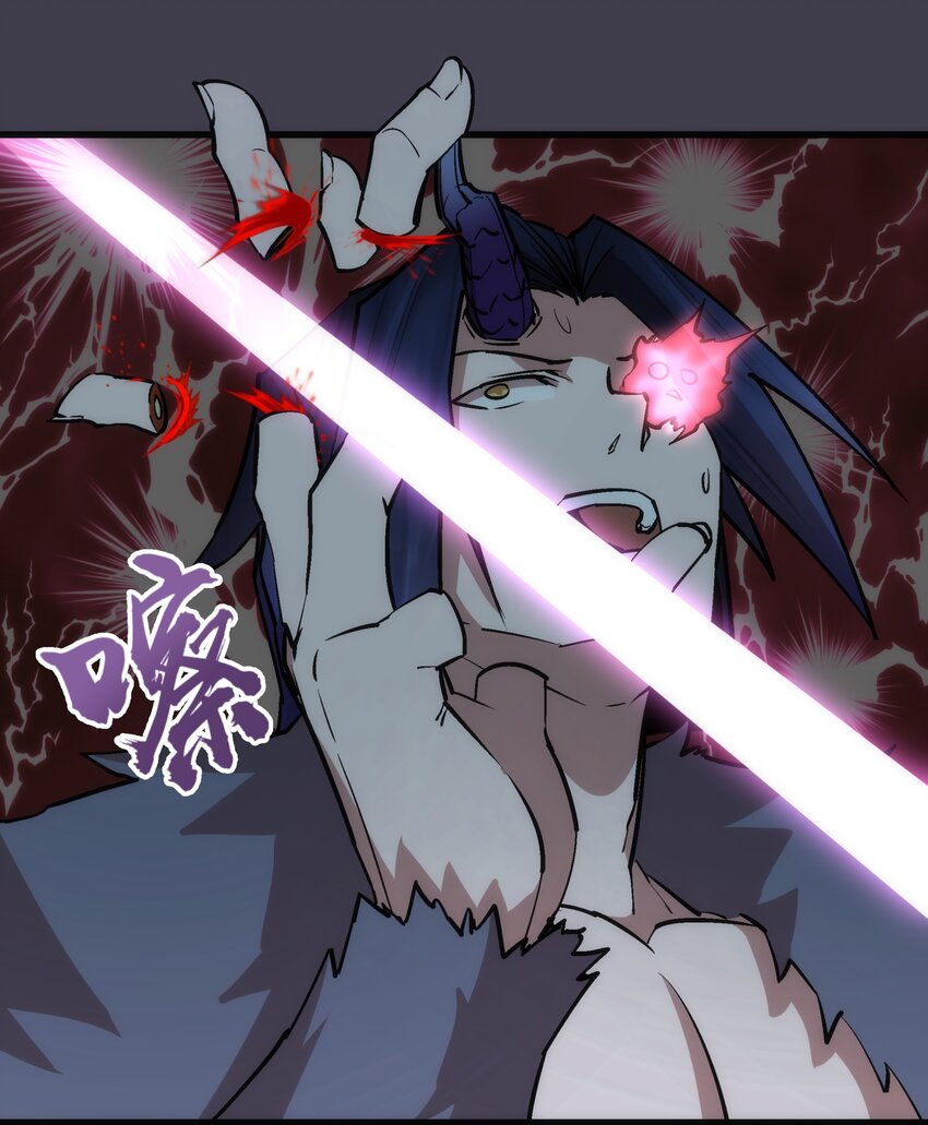 055 觉醒！48