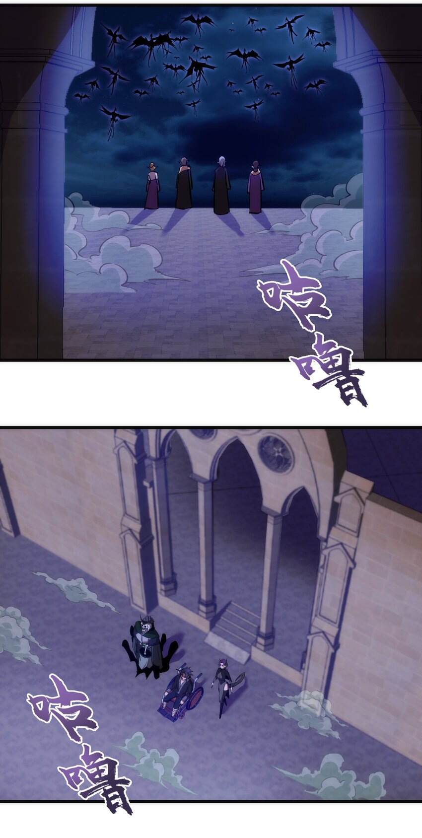 076 归顺50