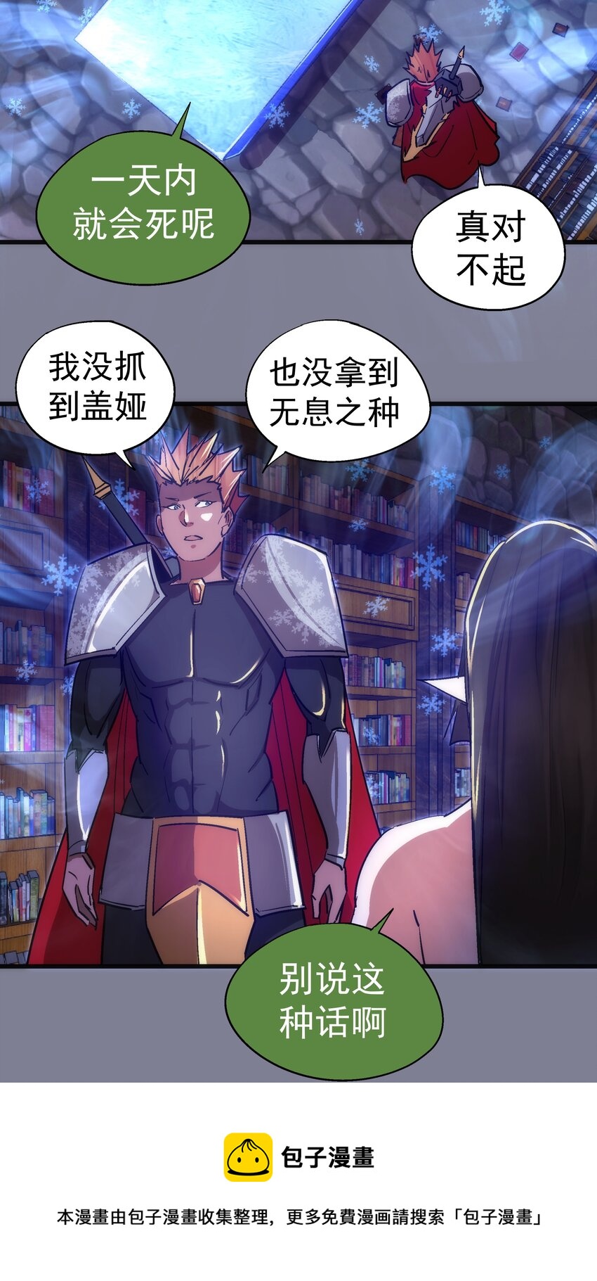 120 见面礼40