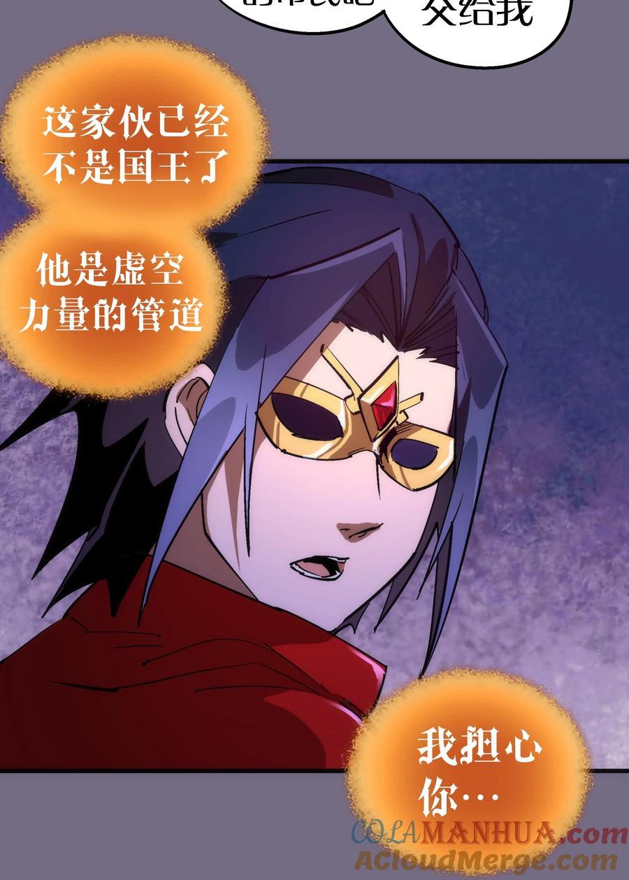 188 皇城死斗27