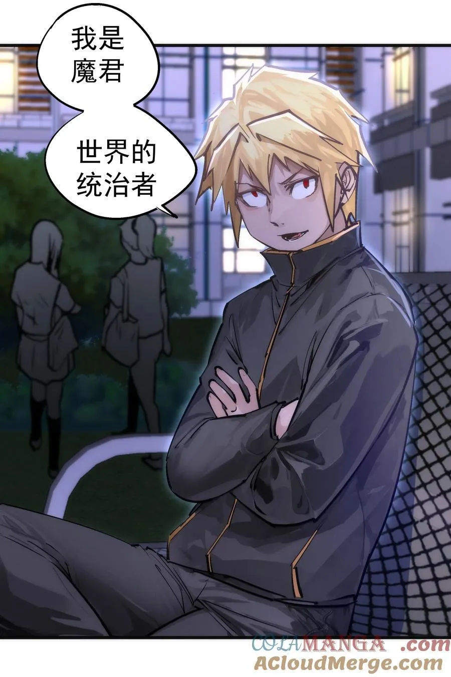 221 新的对手9