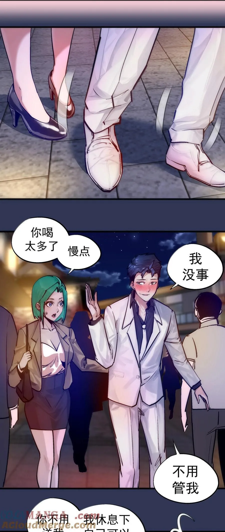 224 示爱36