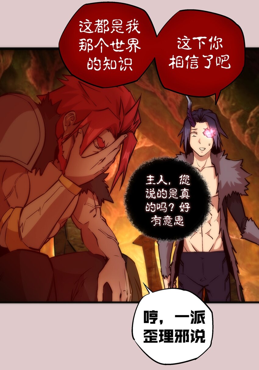 014 联合22