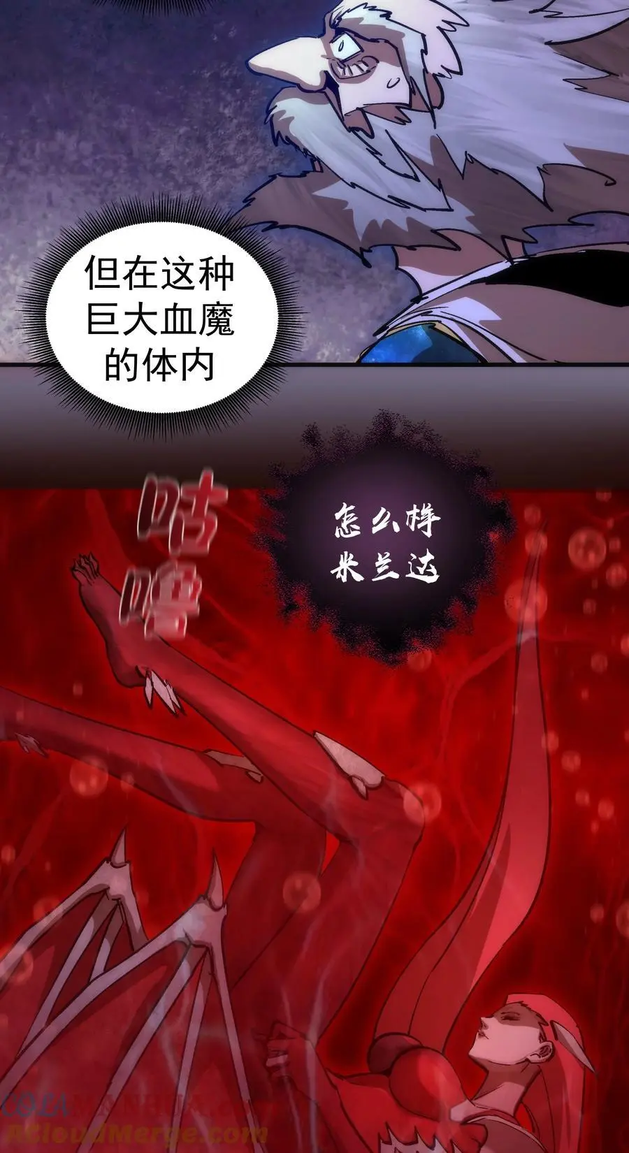 190 天下五绝36