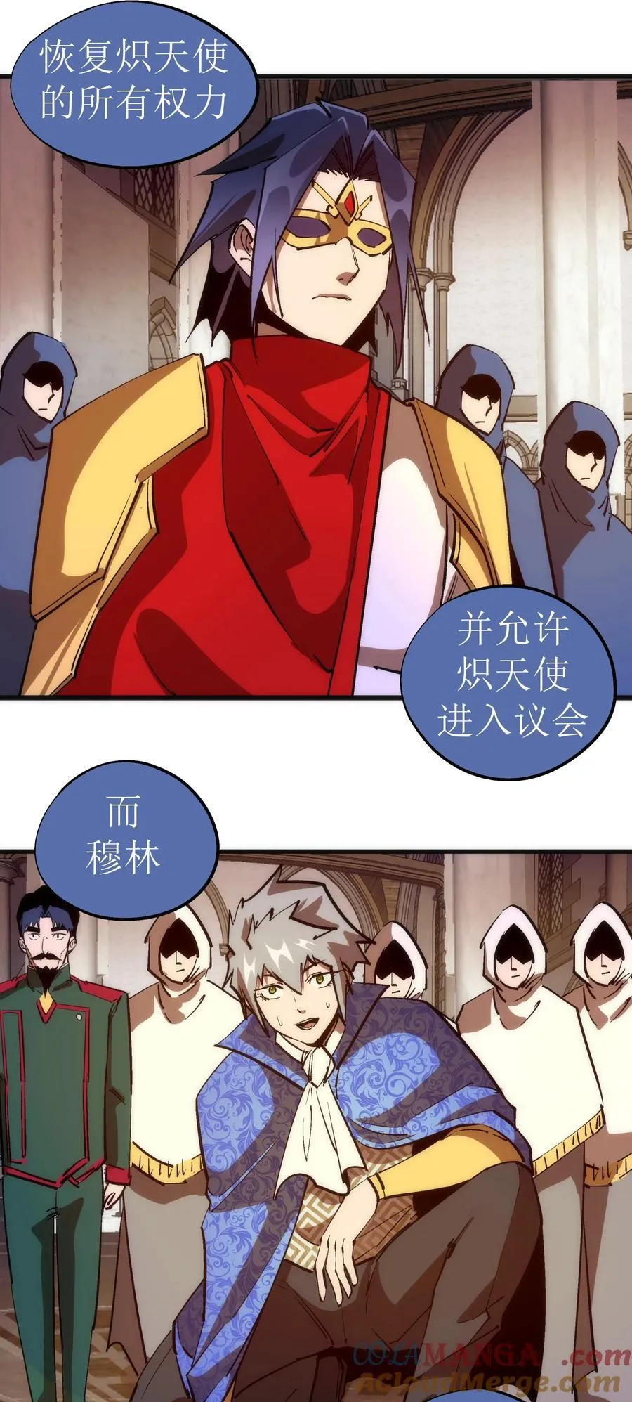 207 统一27