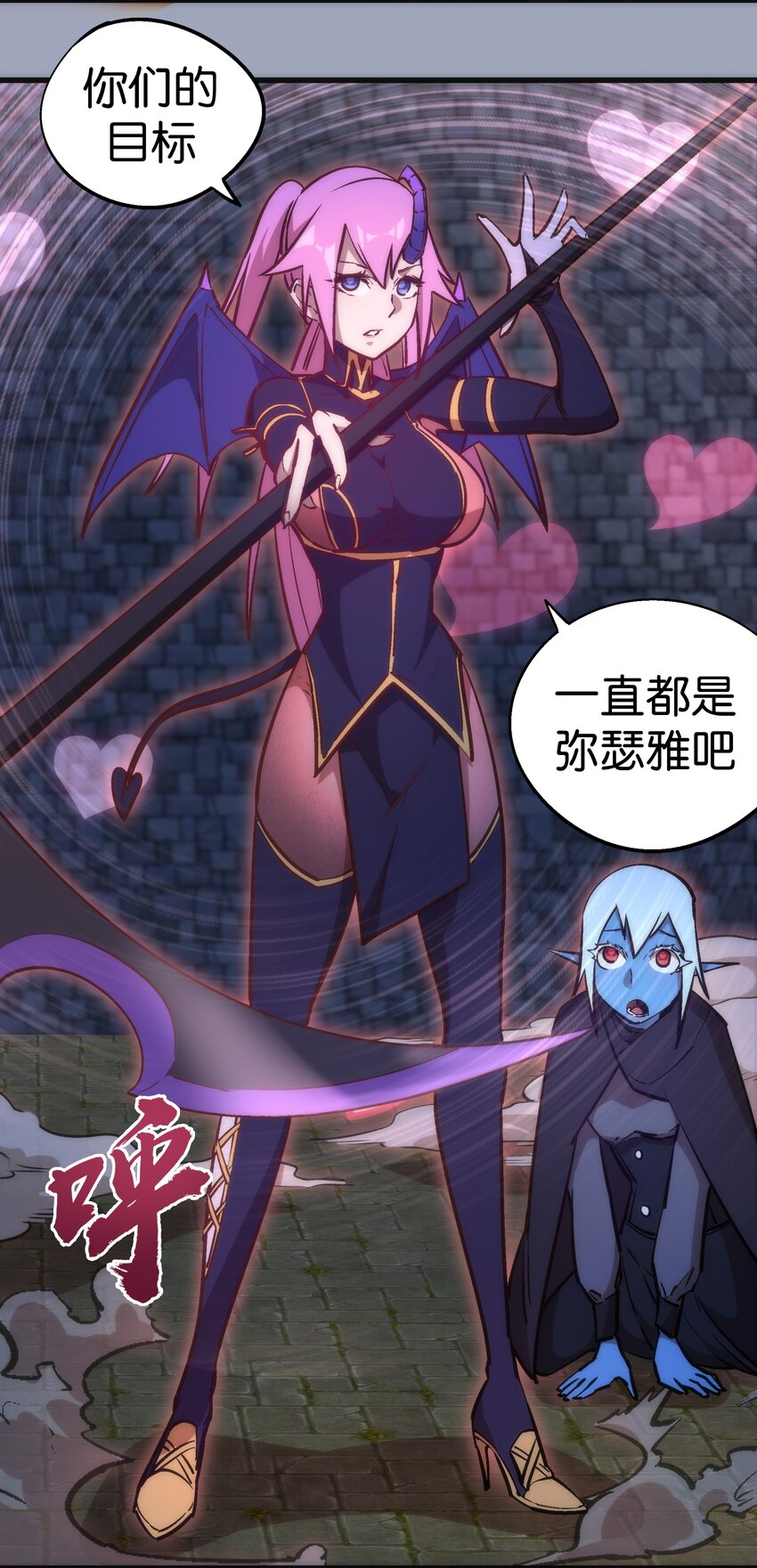 037 行刺21