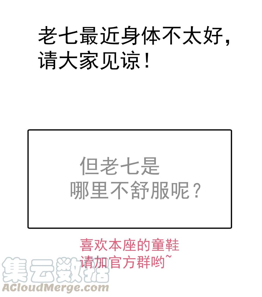 083 酒馆老板66