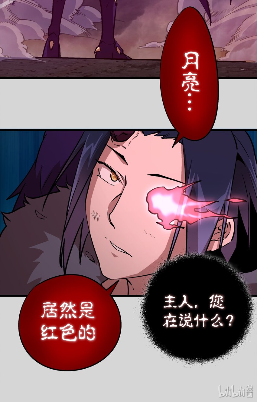 004 我的角色10