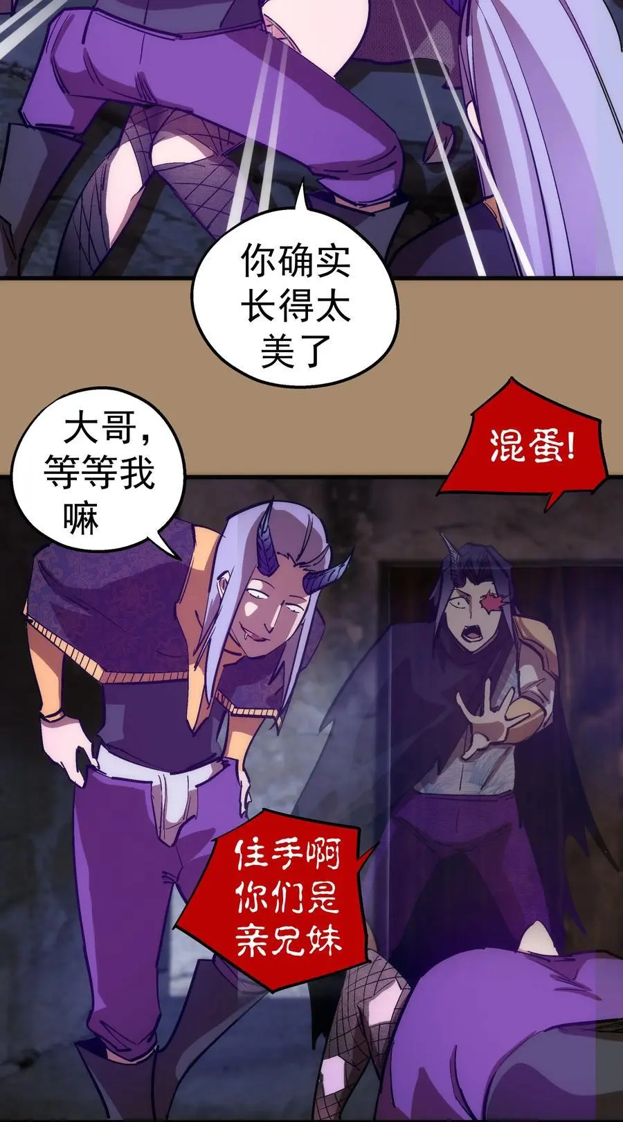 200 初识11
