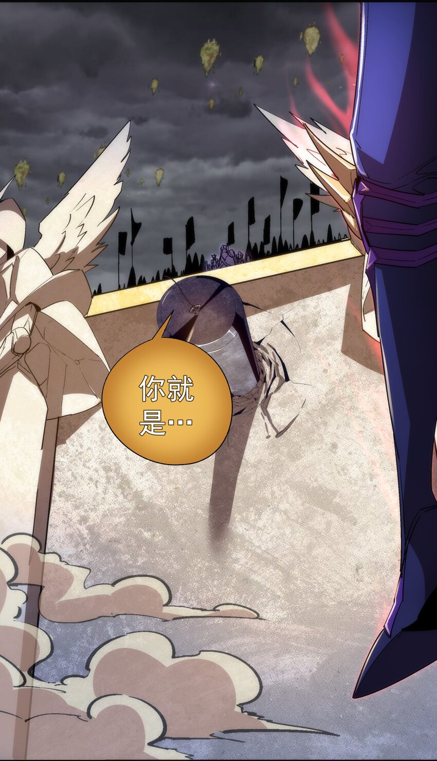 142 魔君登场14