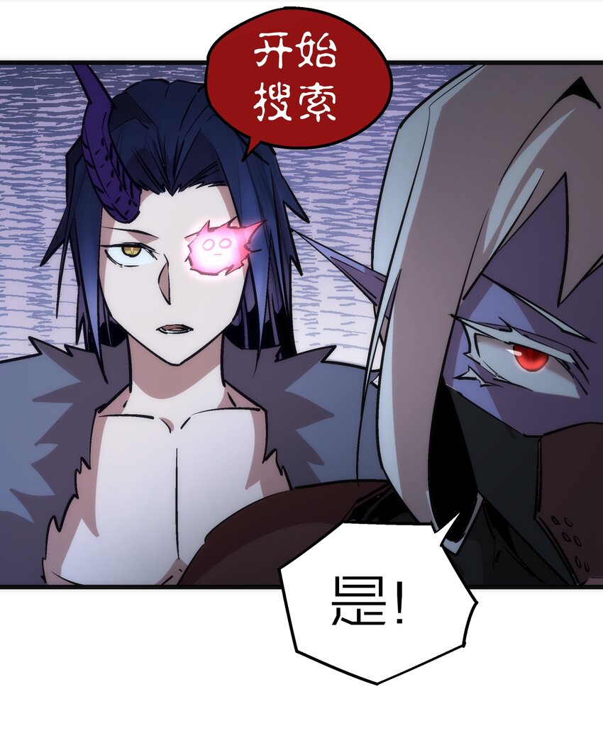 048 神秘剑客34