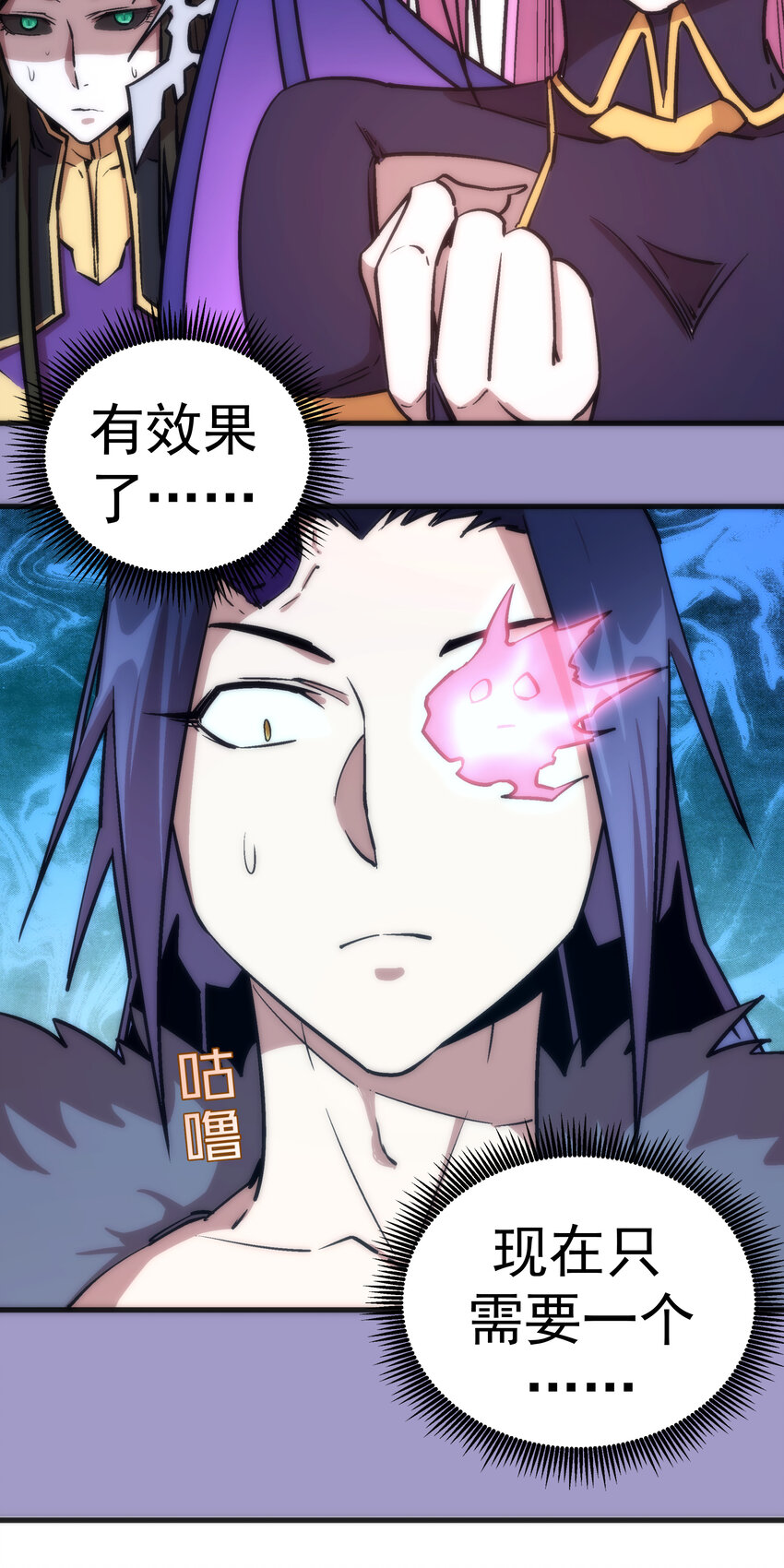 006 牛刀小试52