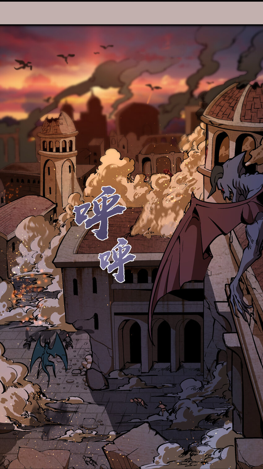 002 我在干什么？3