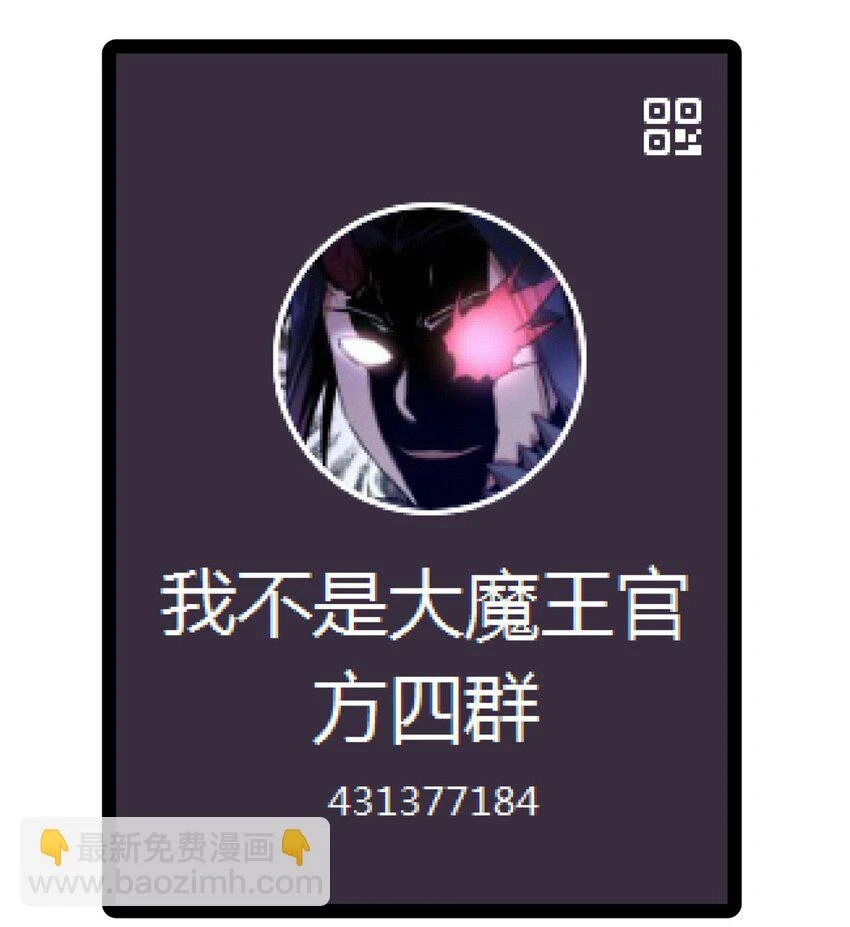 157 再次相见50