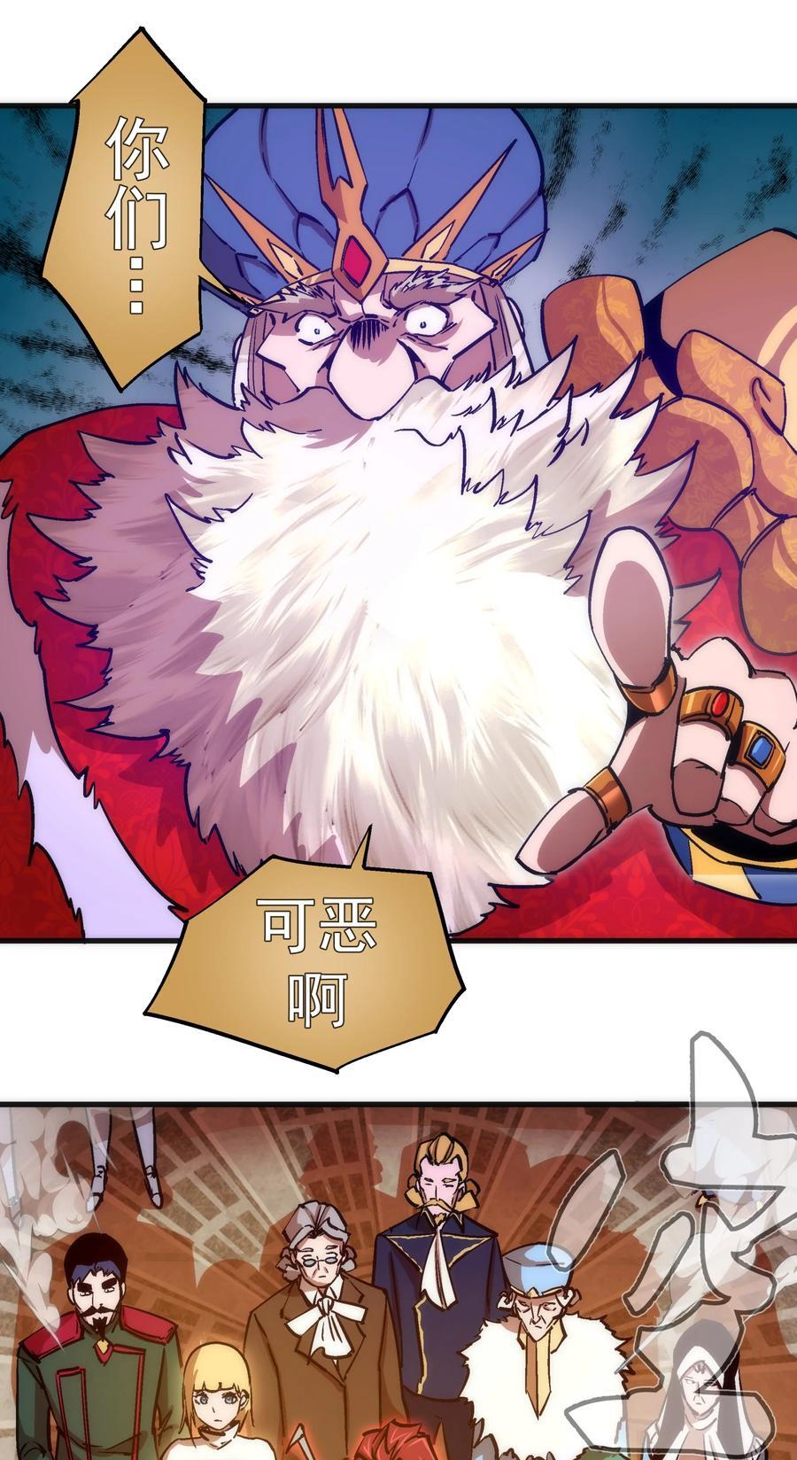 181 出狱15