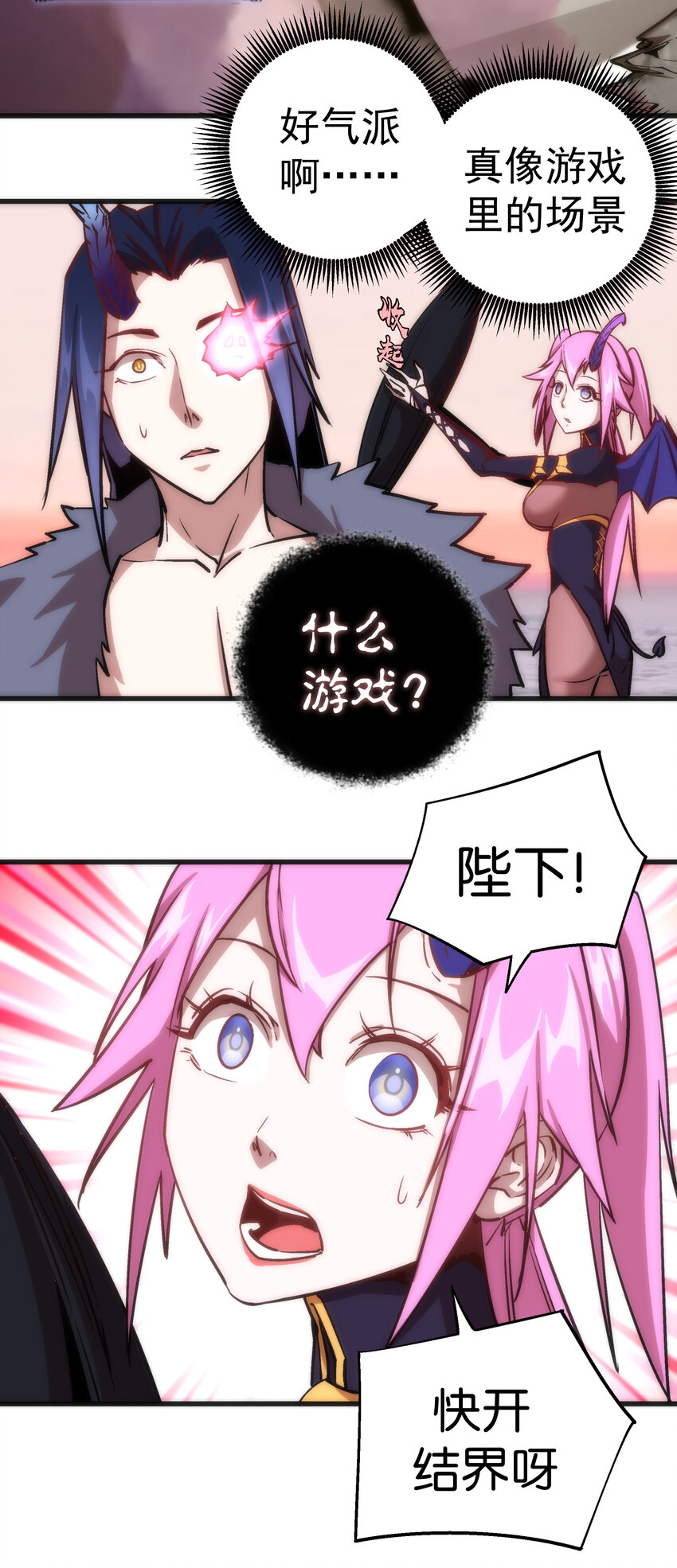 010 阿拉斯特尔18