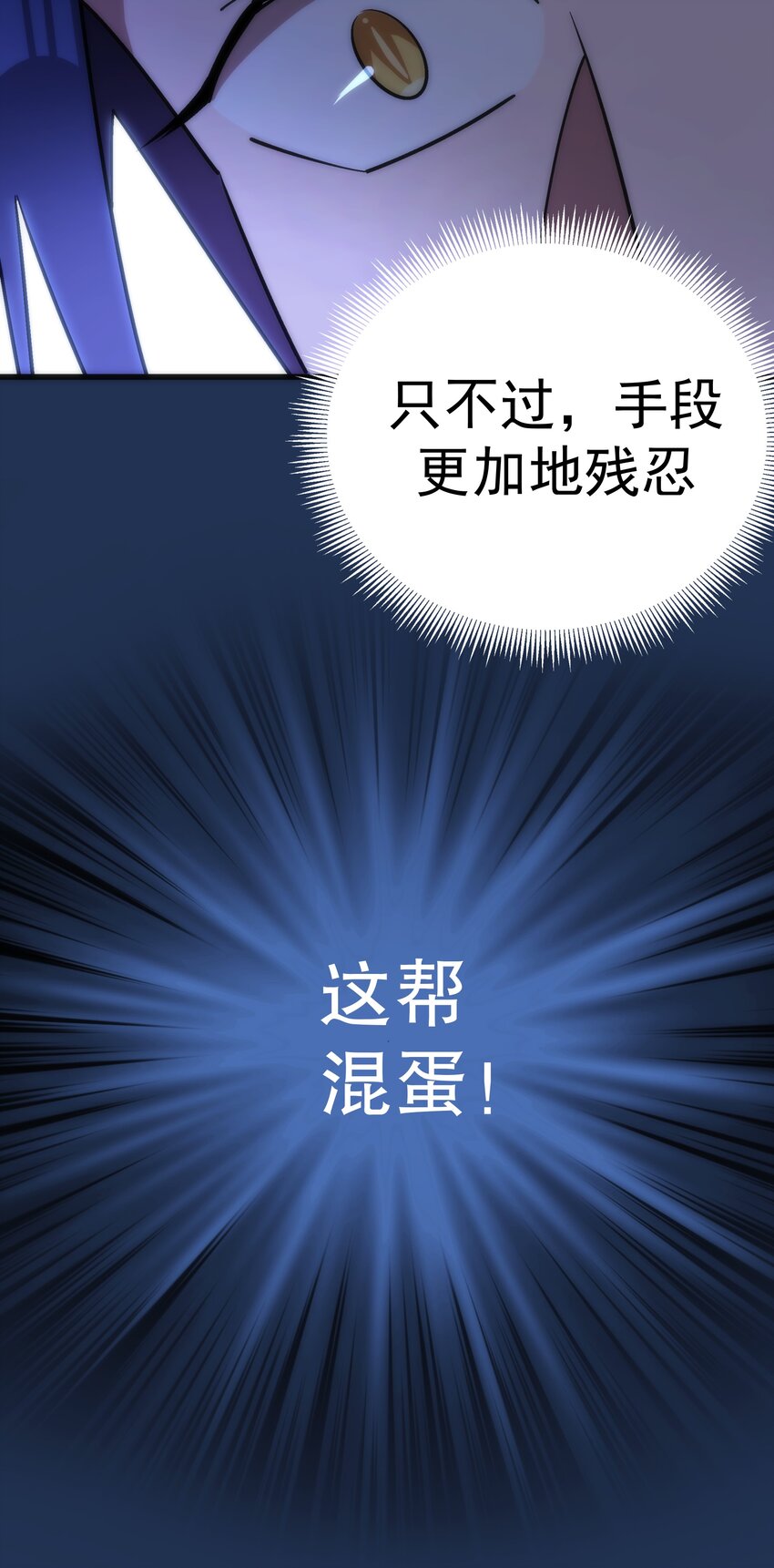 017 源头61