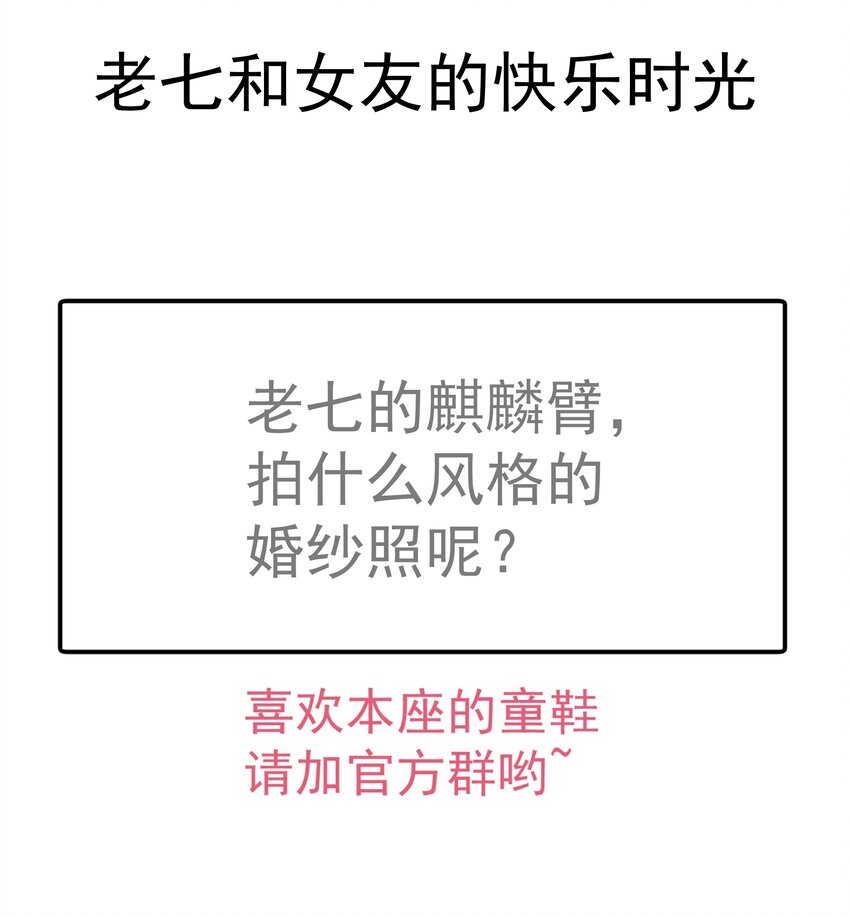 105 平息61