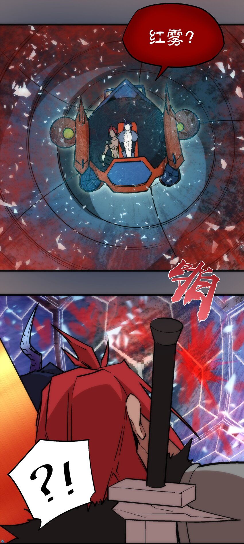 017 源头43