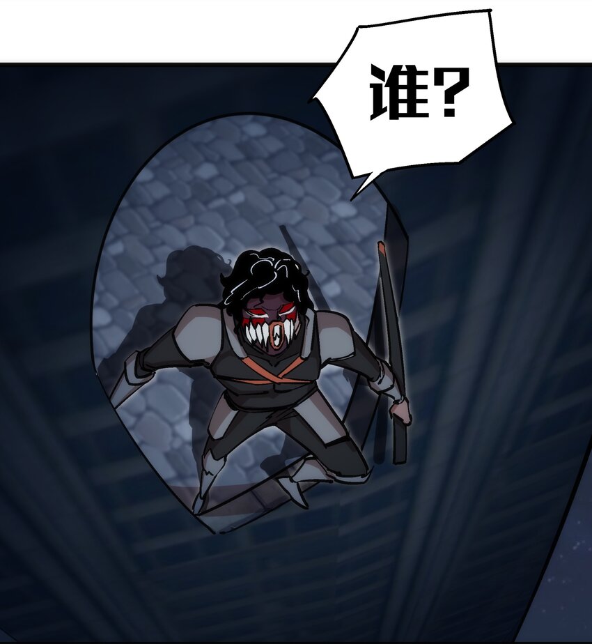 048 神秘剑客14