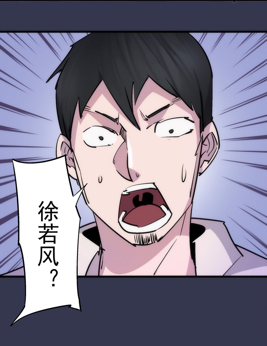 075 深入敌后！22