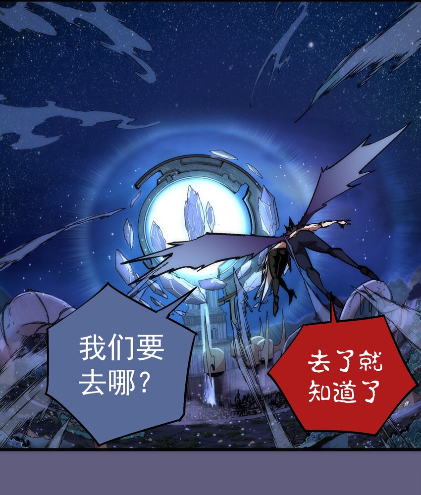 070 致胜关键44
