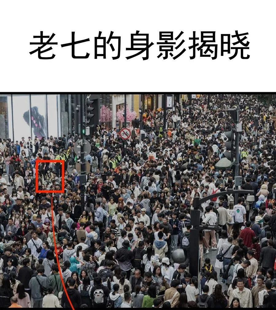 223 使命50