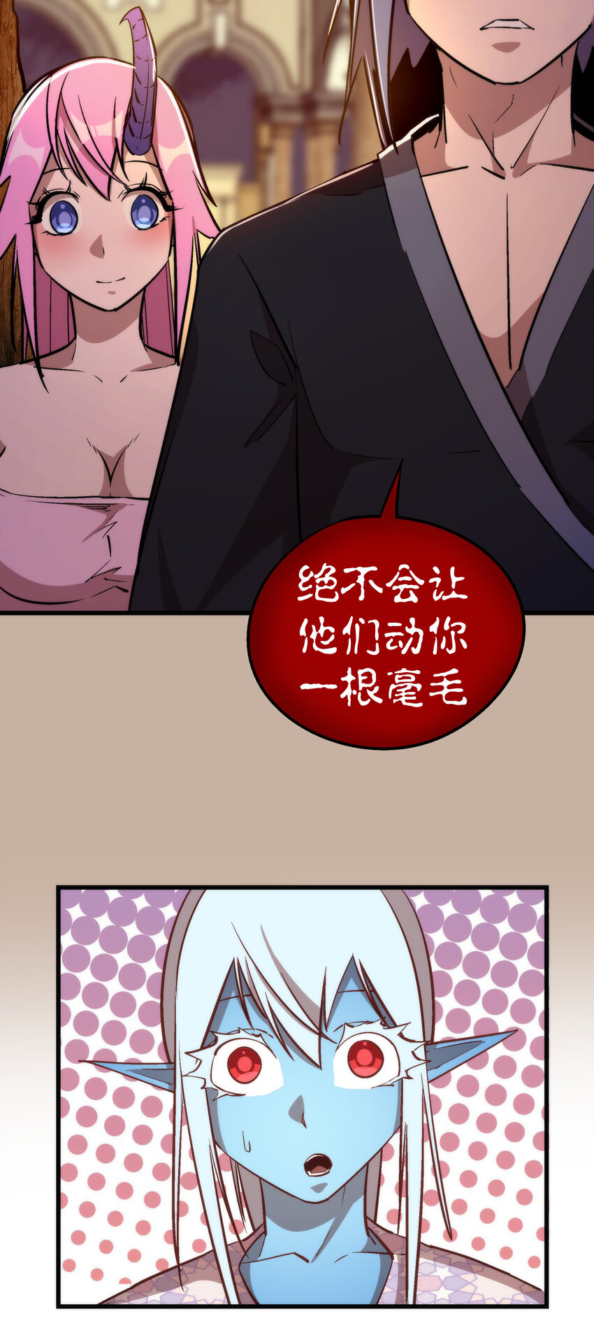 033 心战64