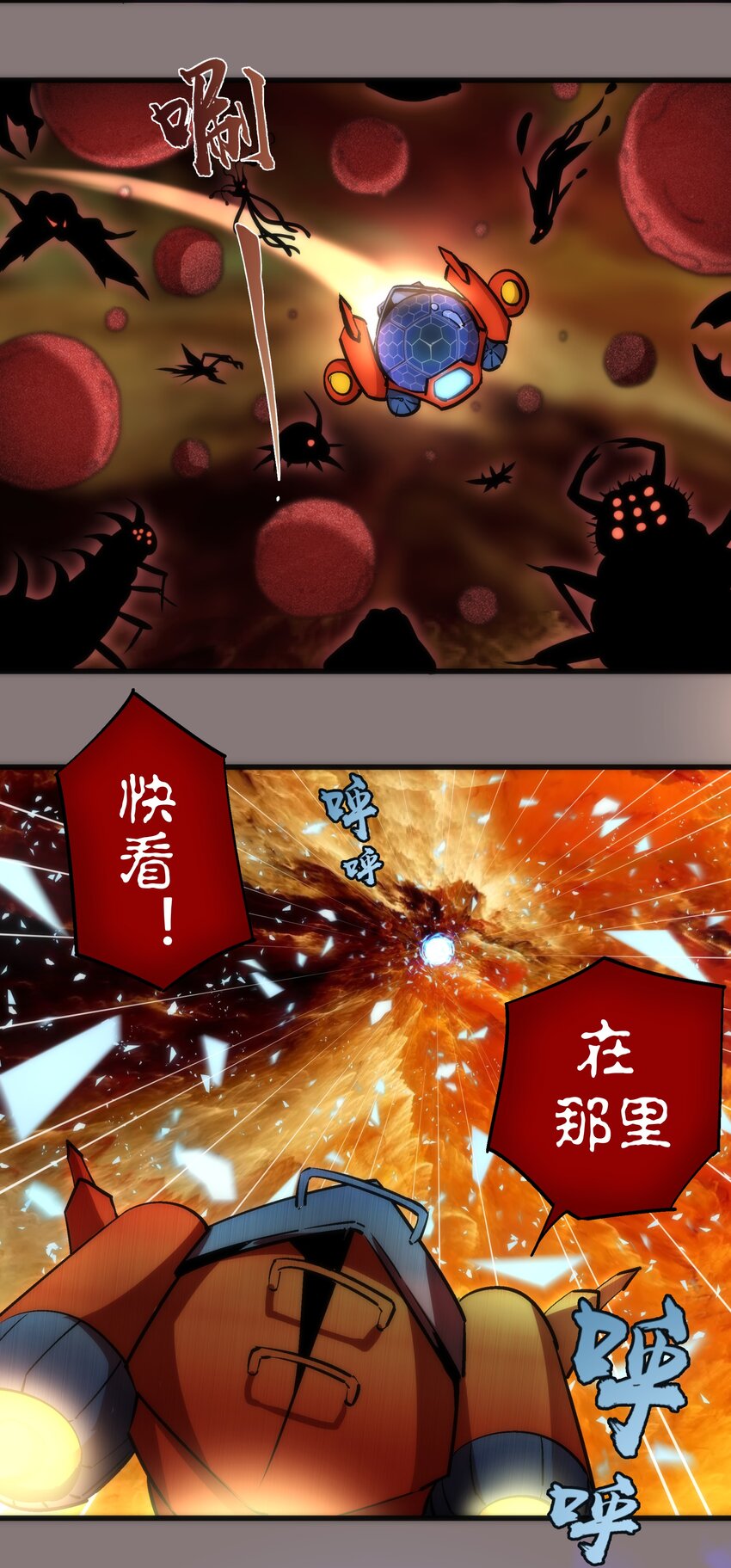 017 源头35