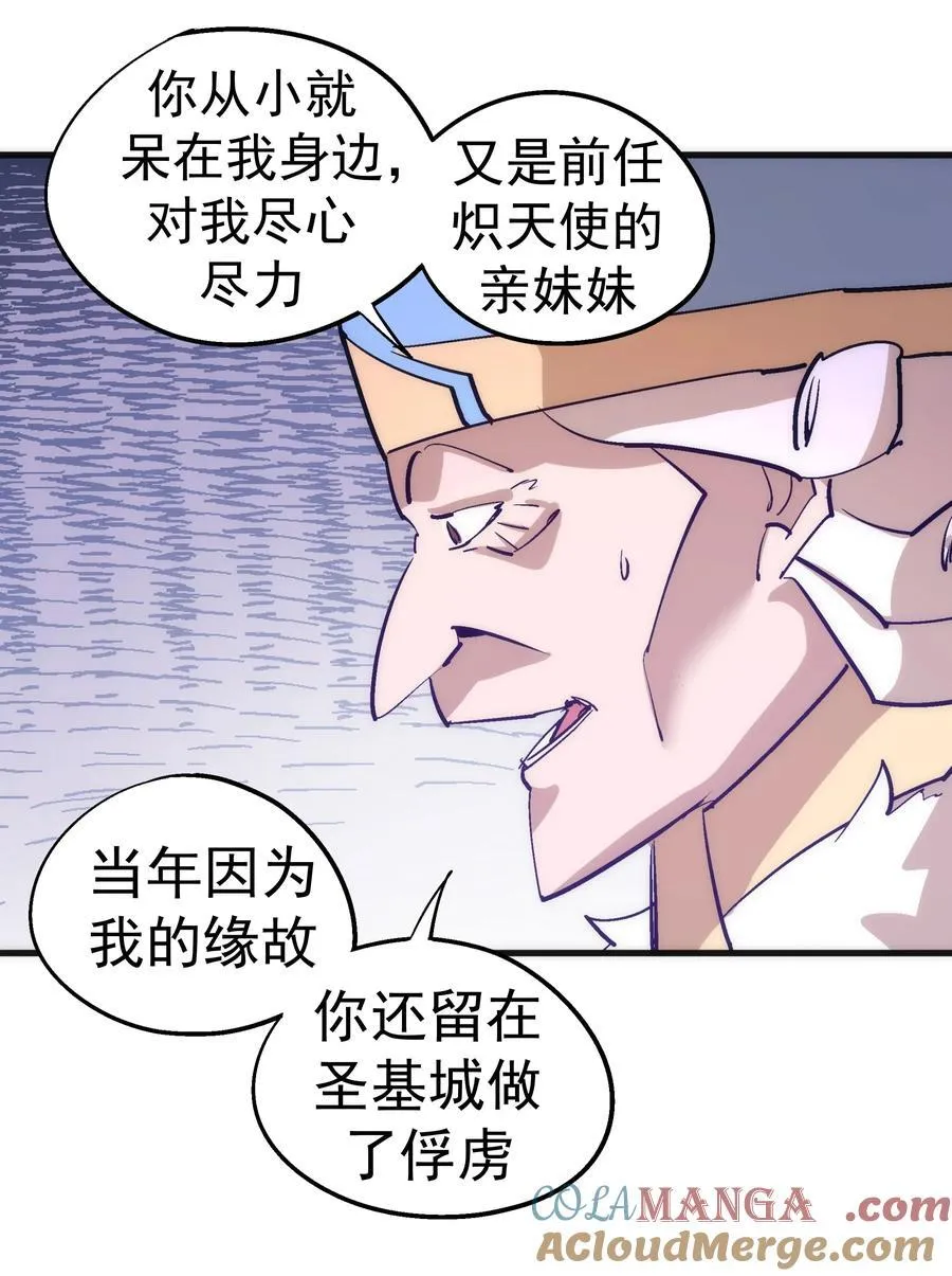 216 两情相悦9